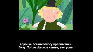 91 Изучайте английский по мультикам с субтитрами_Gaston goes to school Гастон идет в школу