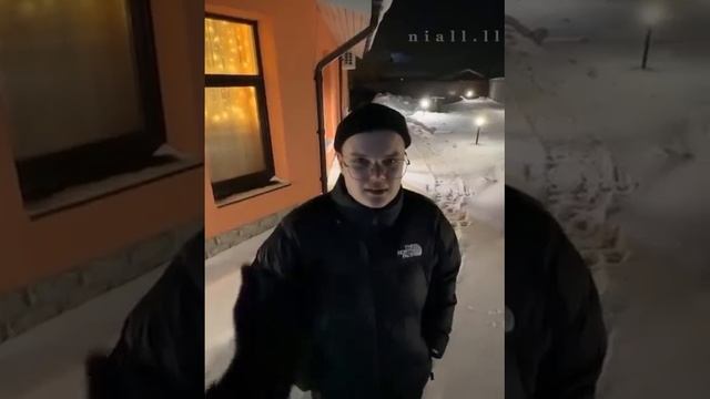 КАША И МАФАНЯ