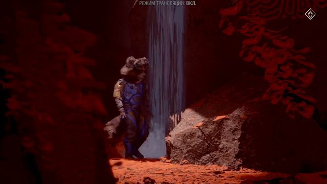 Дракс уверовал?! Guardians of the galaxy №6 смотреть онлайн