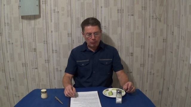 Полезная соль? Вредная соль?