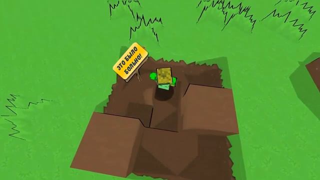 Майнкрафт ПРОТИВ Мультики | Minecraft Machinima смотреть онлайн