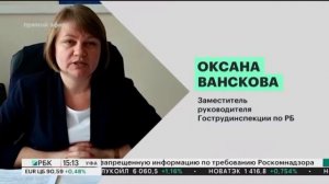 В Уфе фельдшеру скорой помощи выплатили 93 тыс. руб. недополученной зарплаты