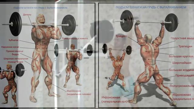 мультистанция домашний спортзал