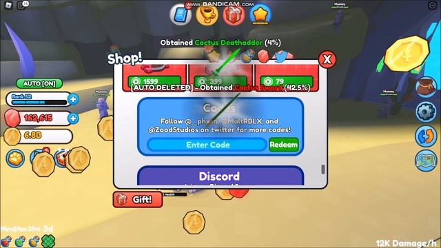 NEW UPDATE CODES [UPD2 + x3??] Sword Simulator ROBLOX | LIMITED CODES TIME | 10 JULY 2022 смотреть онлайн