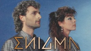 20 лучших песен: ЭНИГМА | Greatest Hits of ENIGMA | Золотые хиты группы Энигма