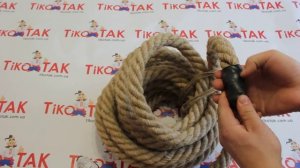 Канат для крооссфита (для перетягивания) Meteor 40 мм