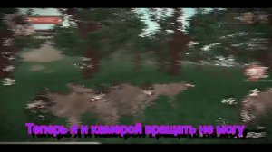 НЕ ИГРАЙ В ВИЛД КРАФТ В 3 ЧАСА НОЧИ! А ТО ПРИДЁТ ОН...