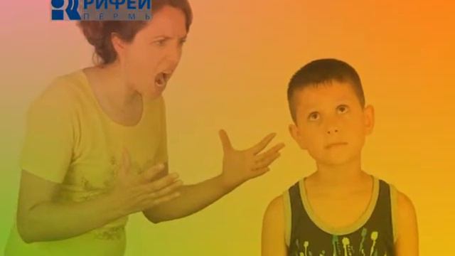 Ребёнок растет Критика для ребенка 23 09 13 смотреть онлайн