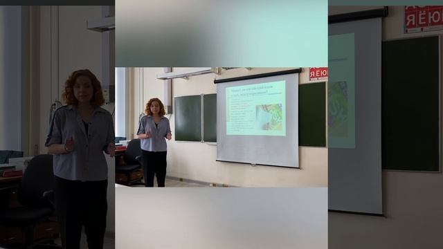 Международный язык общения: английский или китайский смотреть онлайн