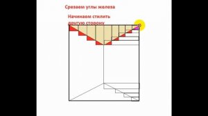 недостатки вальмовой крыши