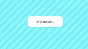 как собрать все кристаллы в тока бока