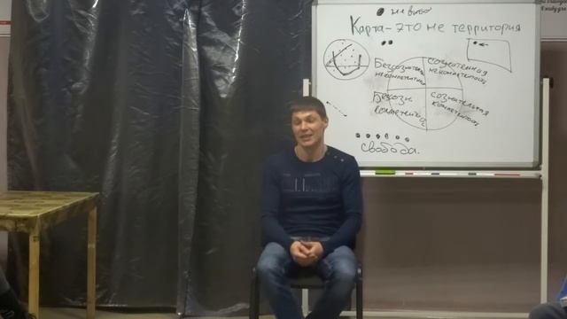 Лечение наркомании. Притча о плохом и хорошем смотреть онлайн