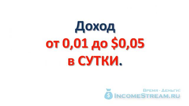 Самая короткая презентация FutureNet смотреть онлайн