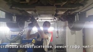 Сажевый фильтр. удаление сажевого фильтра Audi Q7. москва