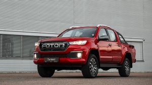 Foton Tunland G7. Ты решаешь - он воплощает.