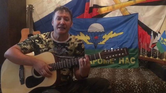 Лик Дмитрий - Ланцет