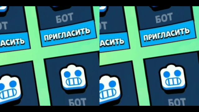 Как поиграть BRAWL STARS в VR?!? ИГРАЮ В BRAWL STARS VR!?! смотреть онлайн