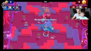 BRAWL STARS Открываем новых ГЕРОЕВ и БОКСЫ в игре БРАВЛ СТАРС. Супер Тима