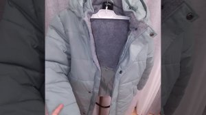 Куртка Kuling Winter Jacket с сайта Babyshop.com