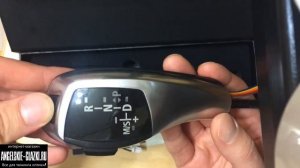 Ручка АКПП с LED подсветкой для BMW e39 e53 рестайл в алюминиевом корпусе