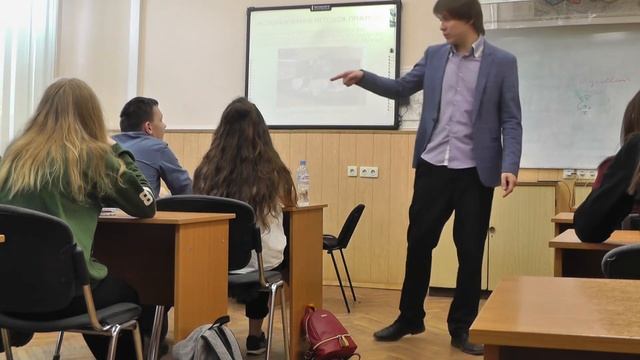 Мастер-класс по методике преподавания географии. Даниил Перхулов смотреть онлайн