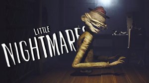 Коротышка-длиннорук | Little Nightmares | прохождение 2