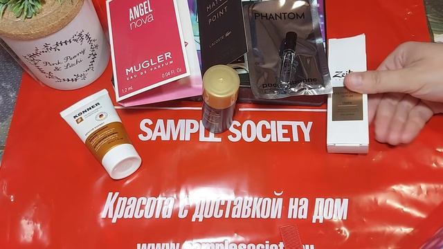 РАСПАКОВКА GLAMBOX 2021. ОКТЯБРЬ. смотреть онлайн