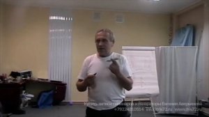 Евгений Аверьянов - Энергия зеркал