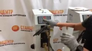 Машина контактной сварки Tecna 4640 E