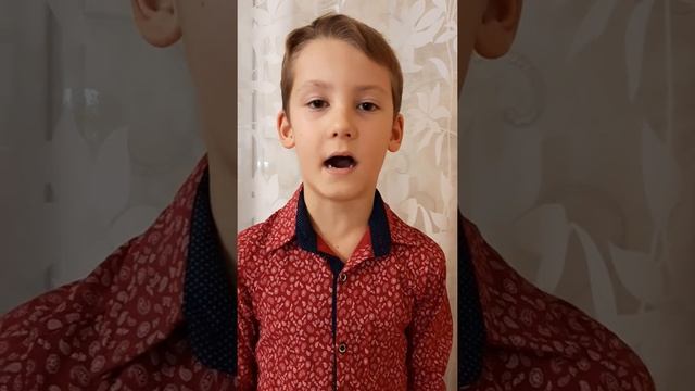 СТИХОТВОРЕНИЕ "МАМОЧКА".  КО ДНЮ МАТЕРИ. ЧИТАЕТ МАРТЫНОВ АЛЕКСЕЙ. 8 ЛЕТ. 2020. ????