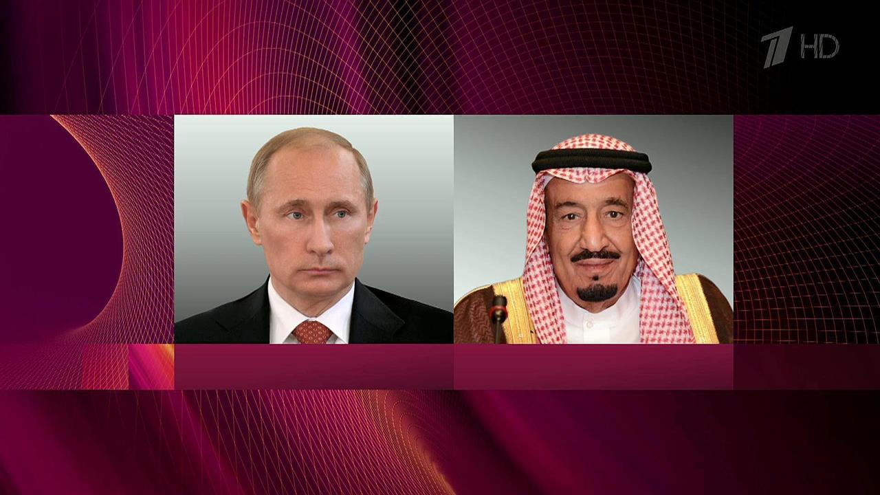 Урегулирование в Сирии Владимир Путин обсудил с королем Саудовской Аравии Салманом