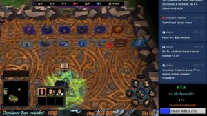 Герои Меча и Магии 5. Сетевая игра. РТА. Фанки vs Mithrandir.