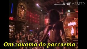 ТОП 10 РЕЙТИНГ ЛУЧШИХ ФИЛЬМОВ ТАРАНТИНО