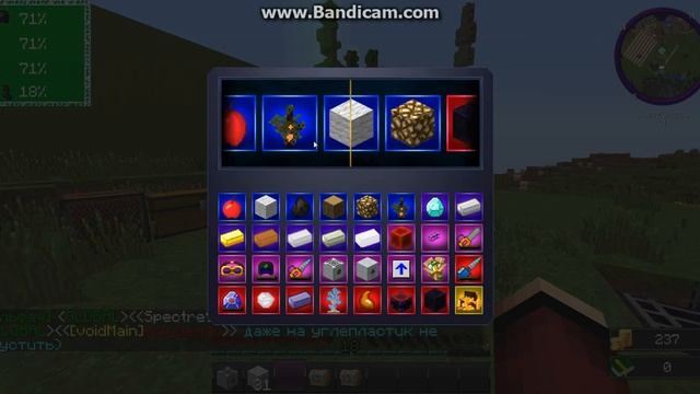 Кейсы ExCraft смотреть онлайн