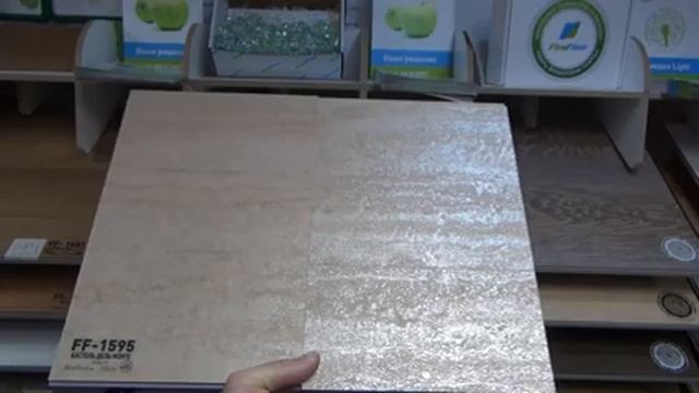 Виниловая плитка ПВХ под "камень" от Eco-click! Водостойкий ламинат Finefloor и Эко-клик. смотреть онлайн