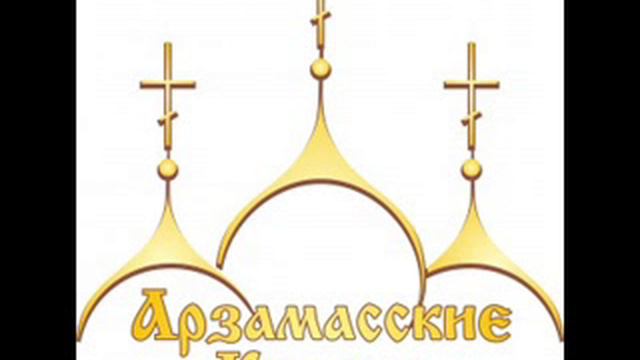 45. Акимов Петр "У изголовья спящей Родины пою..." аудио смотреть онлайн