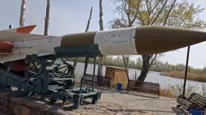 парк Лукоморье ,, Магнитогорск,,