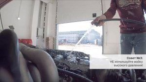 Мойка двигателя своими руками. Как не убить мотор после мойки. Средство для мойки двигателя авто