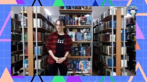 «PRO-чтение» рекомендации от Маргариты Володиной