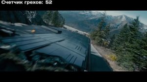 Все киногрехи и киноляпы "Форсаж 7"