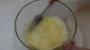 Лаваш с сыром и яйцом