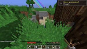 SevTech Ages #01 - КАМЕННЫЙ ВЕК В МАЙНКРАФТЕ!? | Выживание в Майнкрафт с модами | 1.12.2