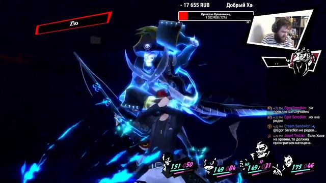 Играем в Persona 5 Royal - 6 - Экзамены! смотреть онлайн