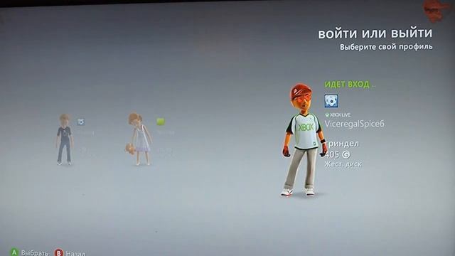 Как подключить интернет к xbox 360 с прошивкой LTE.0.3 смотреть онлайн