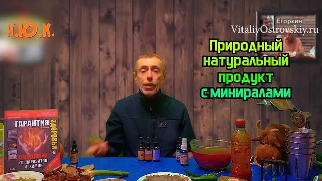 СДЕЛАЙ ЭТО, ИНАЧЕ СУСТАВЫ РАЗВАЛЯТСЯ! Артроз, боли в коленях, голеностопе, хромота, голеностопный