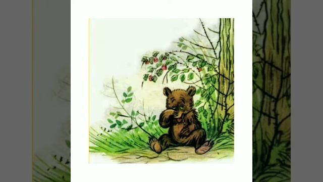 Сказка про маленький дубок. смотреть онлайн