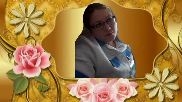 С днем рождения Татьяна смотреть онлайн