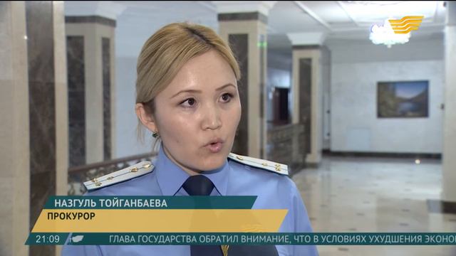 Бизнес просит Правительство сократить количество контролирующих органов смотреть онлайн