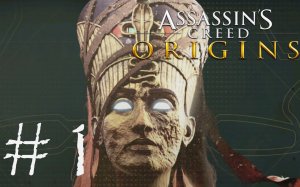 НЕЗНАЙКА МЕДЖАЙ - Assassin’s Creed Origins#1 (XBOX ONE X)