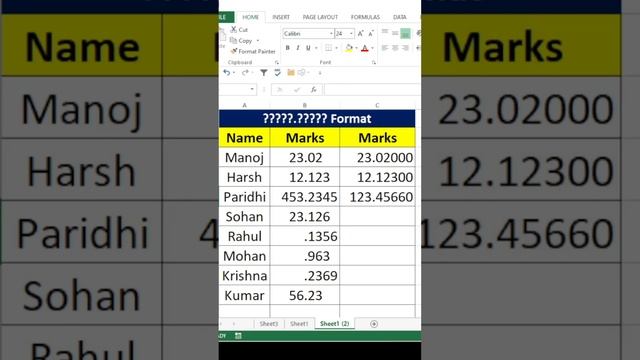 how to align decimals. |how to change decimal separator in excel смотреть онлайн